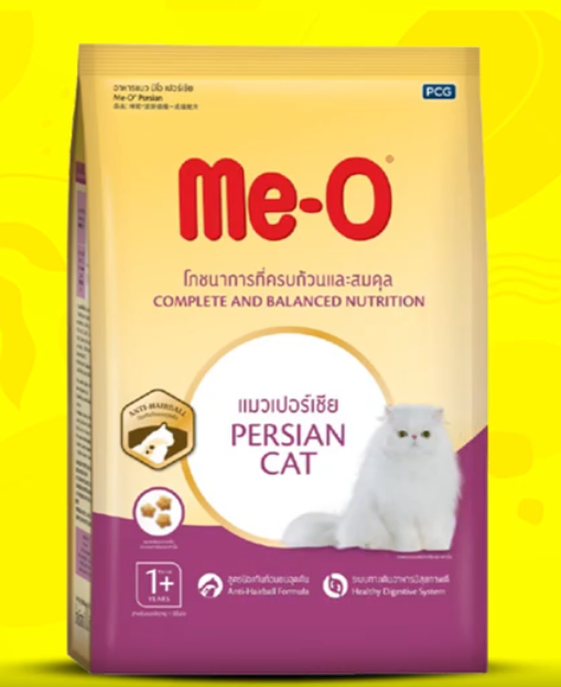 Me-o Persian cat(1.1kg)